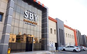 إس بي واي للشقق المخدومة - SBY Serviced Apartments